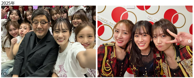 前田敦子 インスタグラム 最新画像