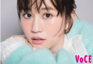 前田敦子 メイク こだわり